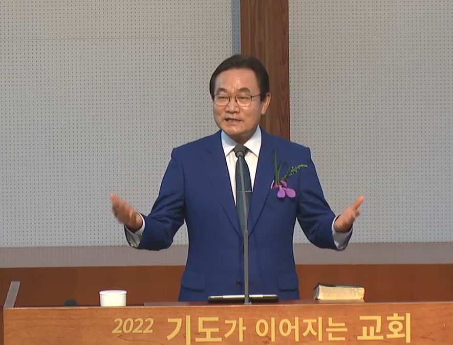 설교 장학봉 목사(회장, 성안교회)