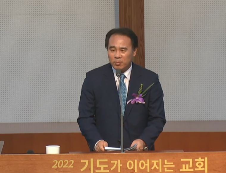 최기혁 목사(주님의교회) 교회와 하남시를 위해 기도