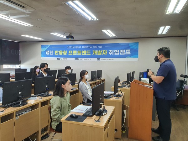 (현장전문가 맨토훈련과 모의면접 연수