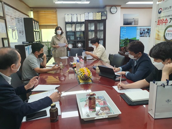 서울북부 고용지원센터 담당자 취업지원제도 설명회