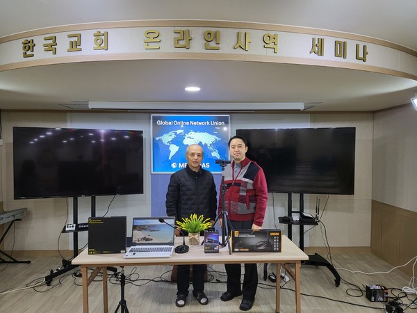 박길춘 선교사(C국)