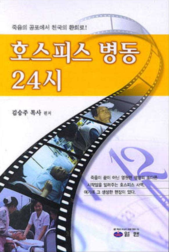 이미지 클릭하면 구매 사이트로 바로 이동