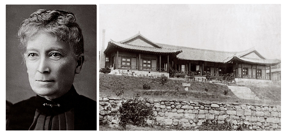 메리 스크랜튼 여사와 한옥으로 된 이화학당