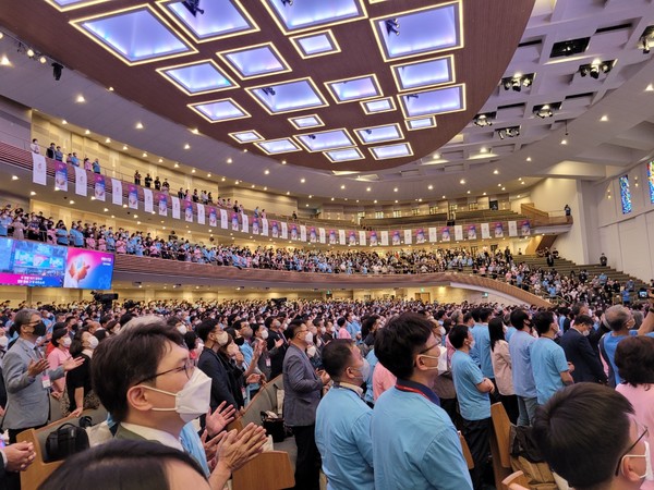 사랑의교회 안아주심 본당