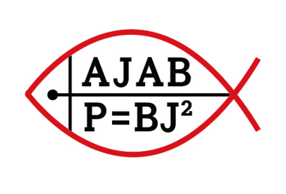 아자브 심볼 : 신학혁명공식(하나님의 공식)으로 P=BJ2 공식