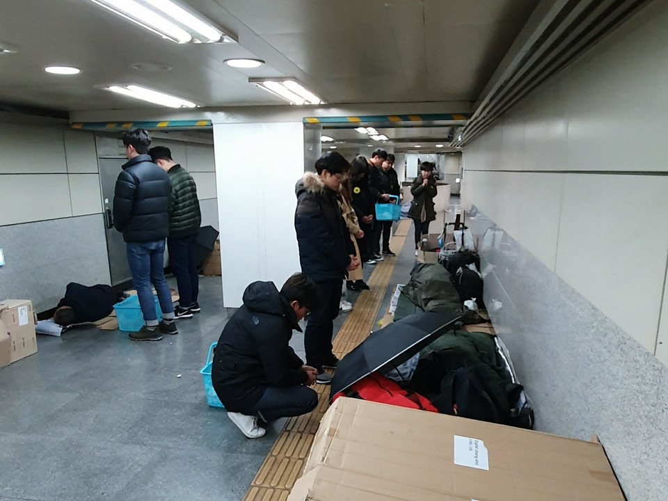 노숙자 방문 섬김