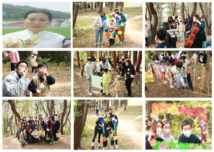 한독온천어린이집 숲체험행사 이모저모