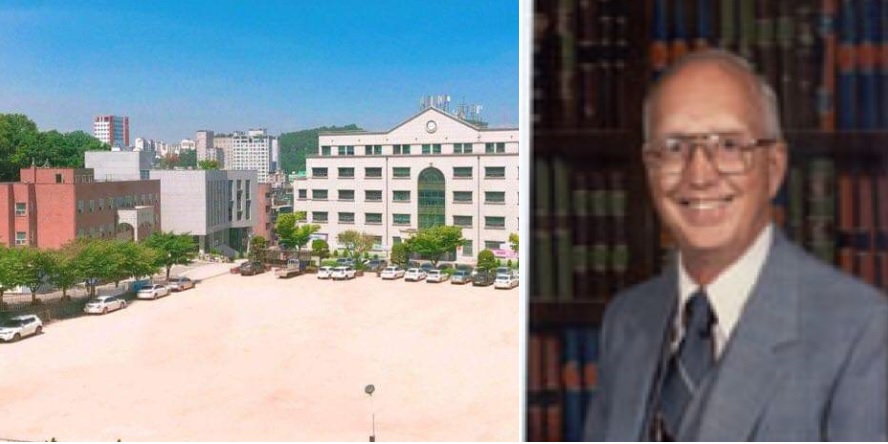 강서대학교와 다니엘 하딘 선교사