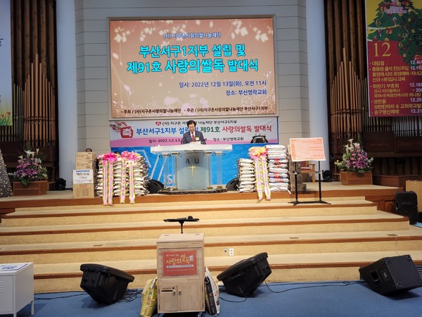 사회_윤성진 목사