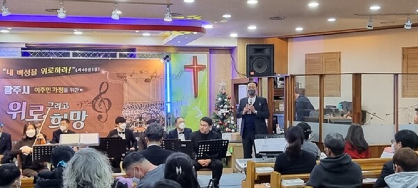 장윤제 목사는 (사)한국다문화희망협회 뿐만 아니라 (사)한국복지목회협의회를 통해 한국교회와 지역사회에 인재개발과 양육, 지역사회 복지에도 앞장서고 있다