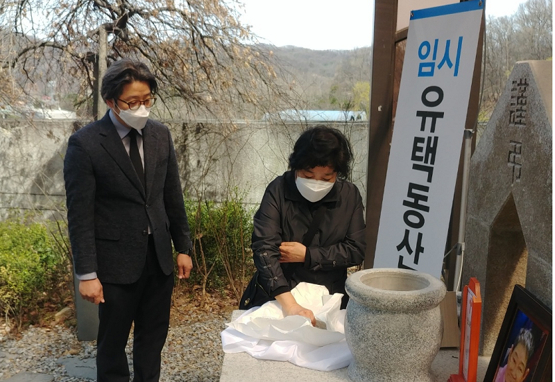 장례디자이너(장례지도사)로 일하고 있는 일목 이춘수 목사 사역 현장