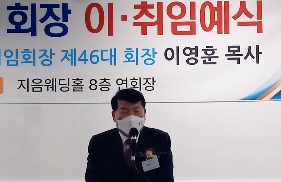 백경현 구리시장