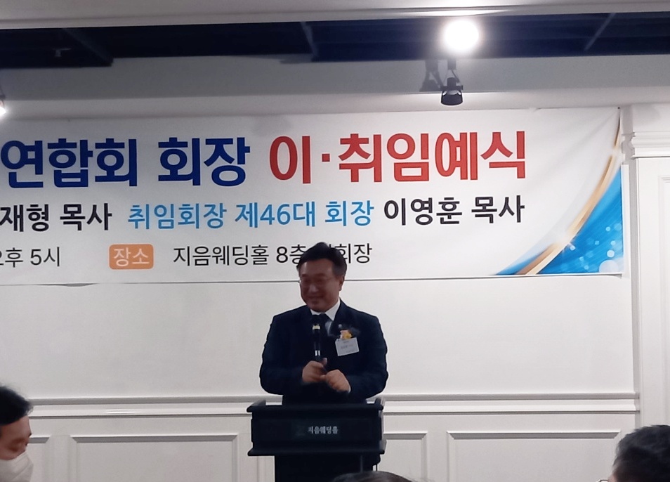 축사_윤호중 의원