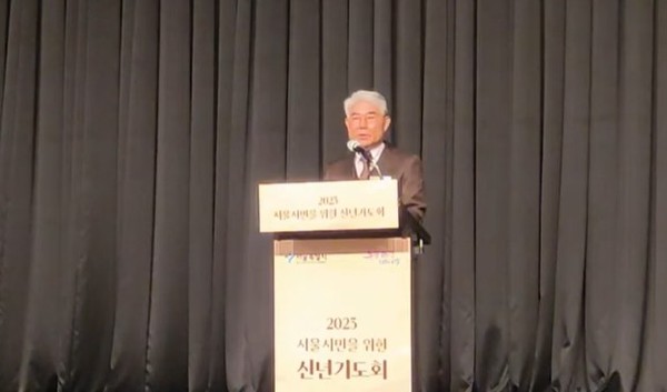 서울시의회 의장_김현기 