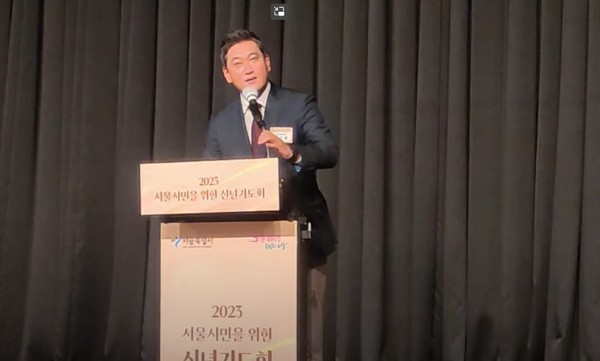  서울시정무부시장_오시환