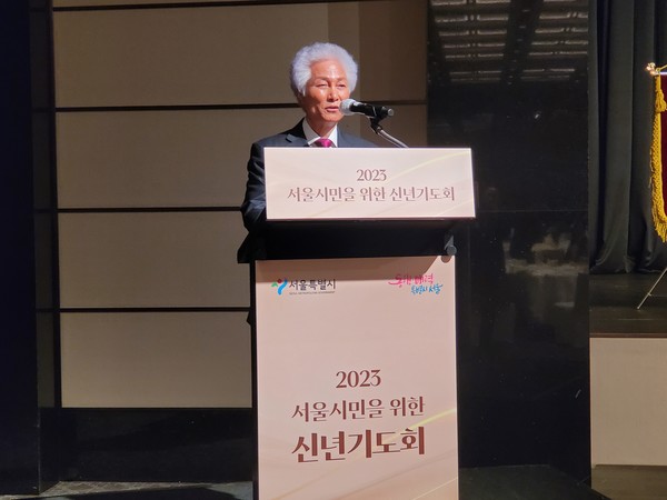 김재박목사_33대교시협회장