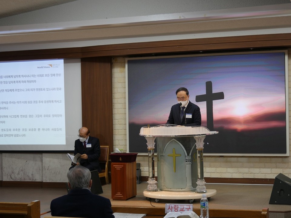 성경봉독 : 이요한 목사(수원지회운영위원/수원순복음교회)