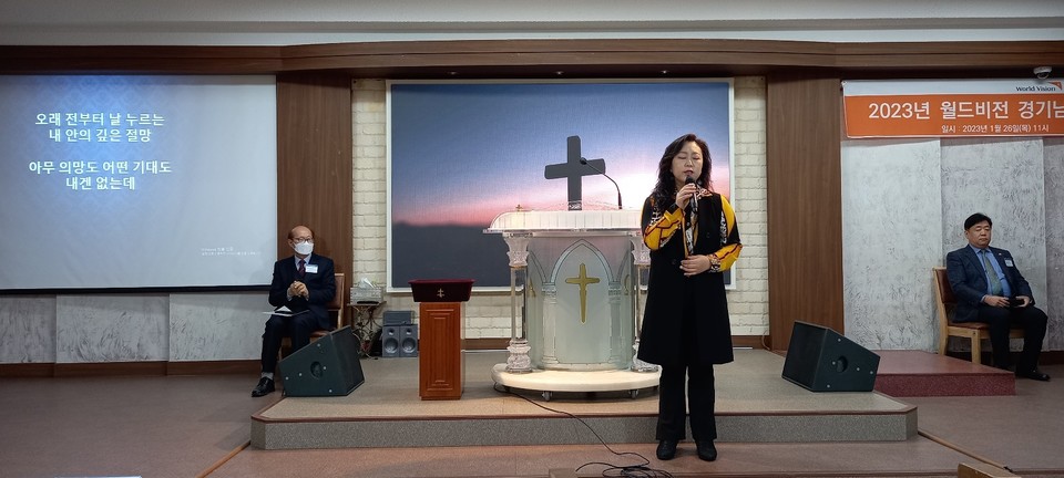 찬양사역자 동방현주