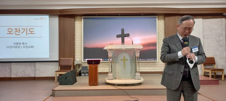 축복기도 : 이종목 목사(이천지회장/오천교회)