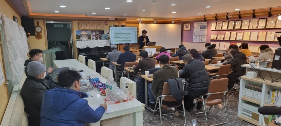 바리스타 1급 원데이스쿨 1차 세미나 현장