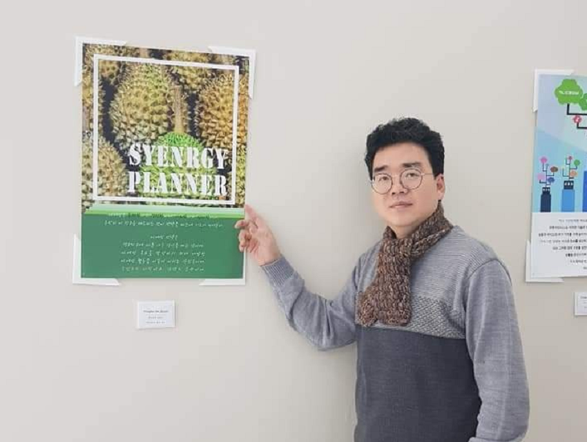 시너지 플래너의 삶을 살고 있는 이준호 소장