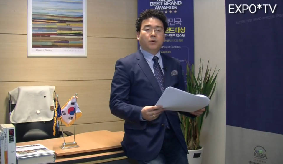 대한민국대표브랜드 선정 기준 홍보 영상 한 장면