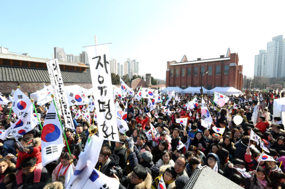 2019년3월1일 서대문형무소역사관에서 열린 3.1절 기념행사 장면