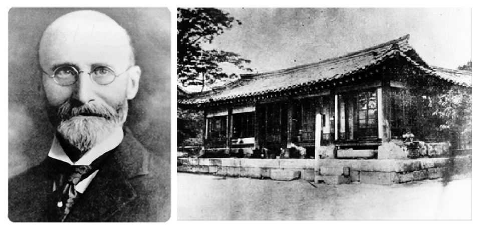 알렌 선교사와 제중원