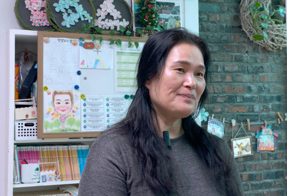 엘피스 그룹홈(신해숙 원장)