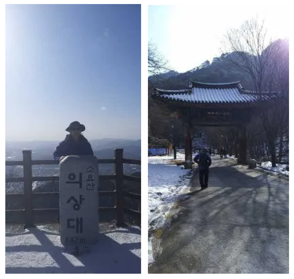 〆의상대 정상에 선 필자 (사진 정일진),  〆소요산 일주문(사진 정일진)