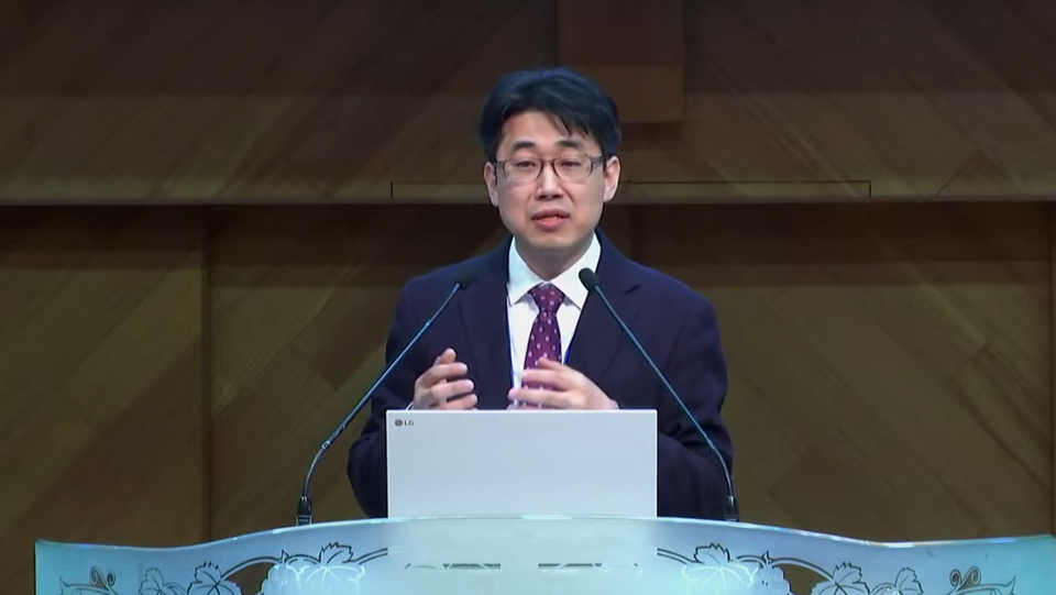 김민석 박사(아펜젤러대학교, 웨협학술총무)