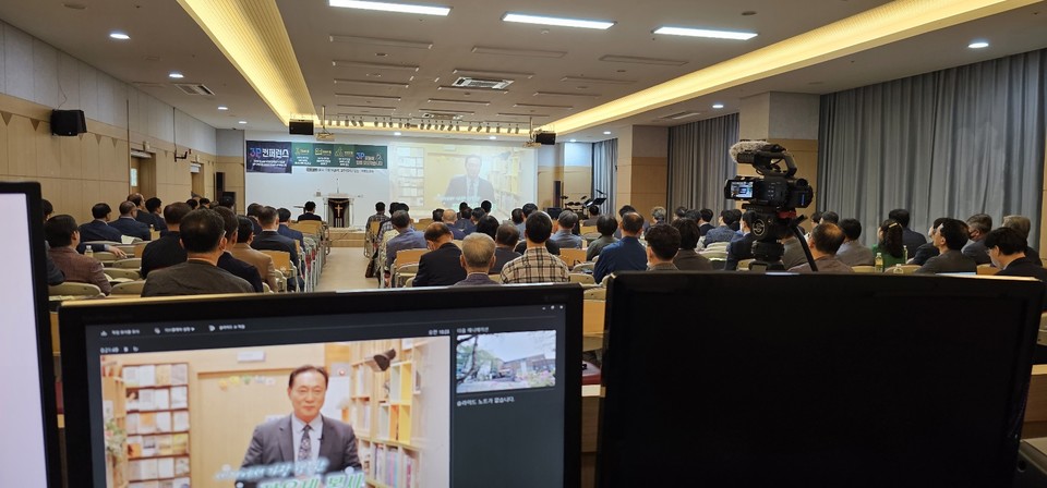 총회교회자립개발원의 교회자립프로젝트에 소개된 COS작은도서관과 장윤제 목사