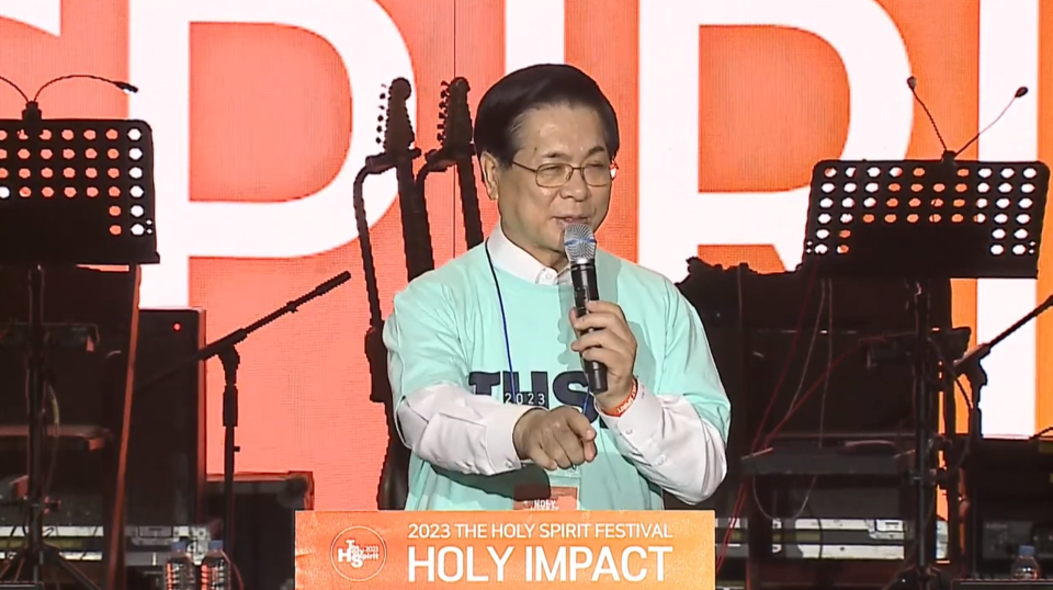 예수님만이 청년들의 소망임을 전하는 여의도순복음교회 당회장 이영훈 목사