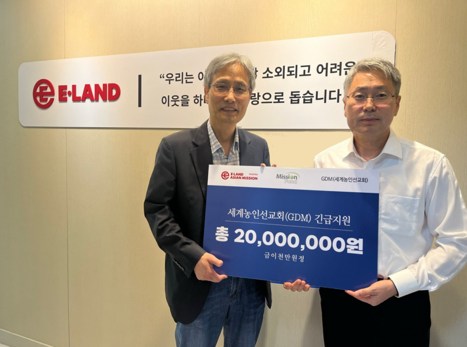 왼쪽 GDM 한국 코디 박기주, 오른쪽 AM 이상준 선교사