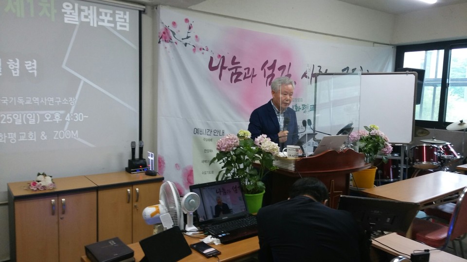 김승태 (전 한국기독교역사연구소장)