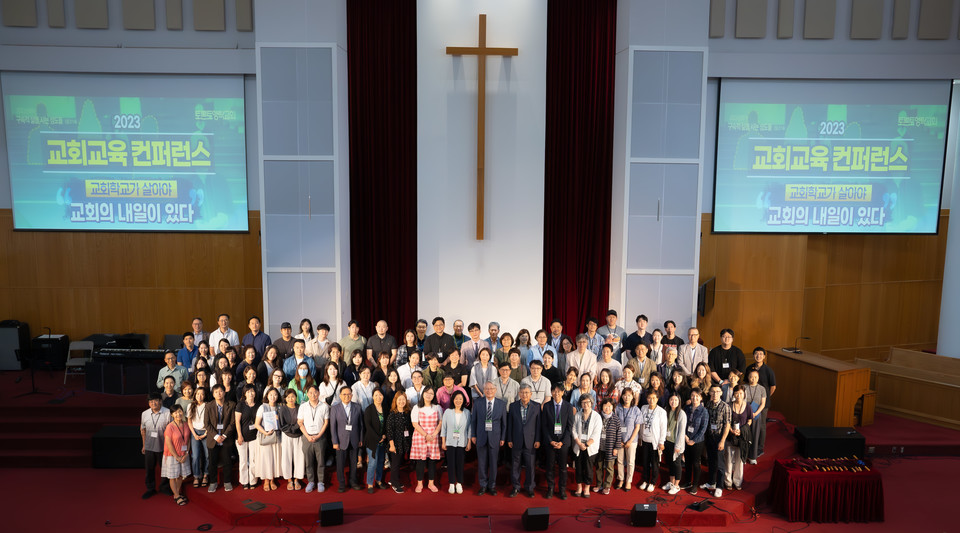 지난 7월15일에 진행된 가교마 토론토 교육컨퍼런스