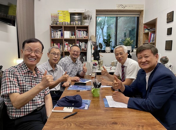 기성 국내이주민 선교회 임원들