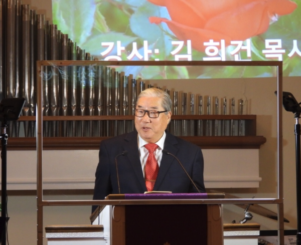 뉴저지 빛교회 담임 김희건 목사.