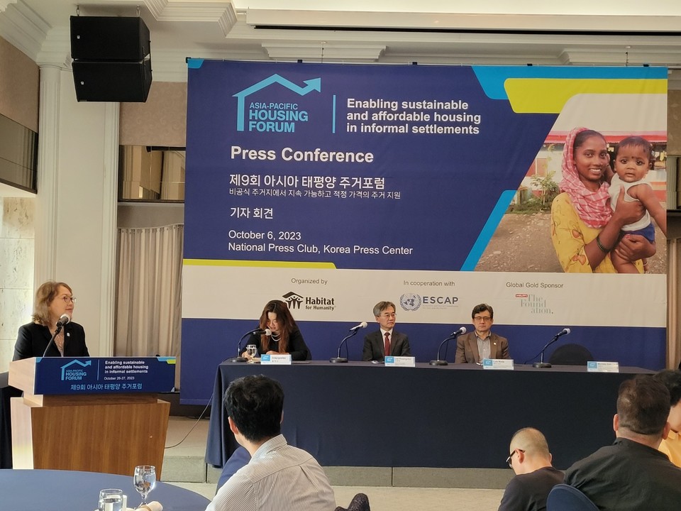 ​해비타트 기자회견 이후 질의 시간지난 9일(금) 한국프레스센타에서 열린 기자회견