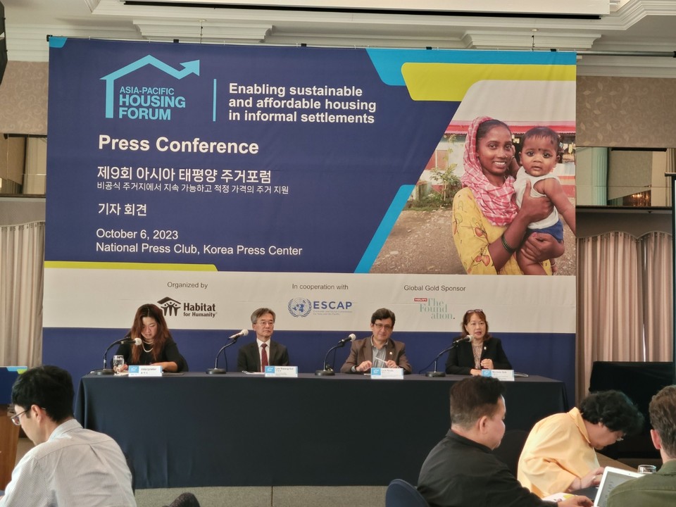 주거포럼 관련 연설 이후 이어진 질의 시간