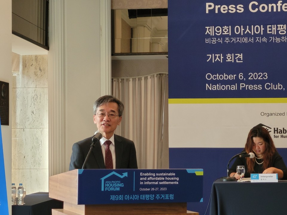 이광회 한국해비타트 사무총장