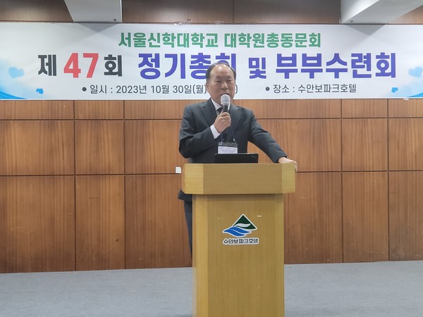 류승동 목사(인후동교회)