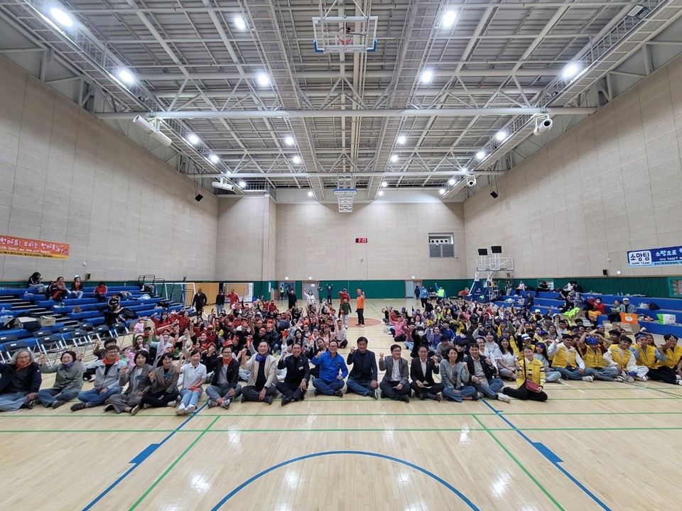 광주시 거주 300여 이주민들이 참석한 ‘제5회 광주시 이주민 한마음 체육대회’