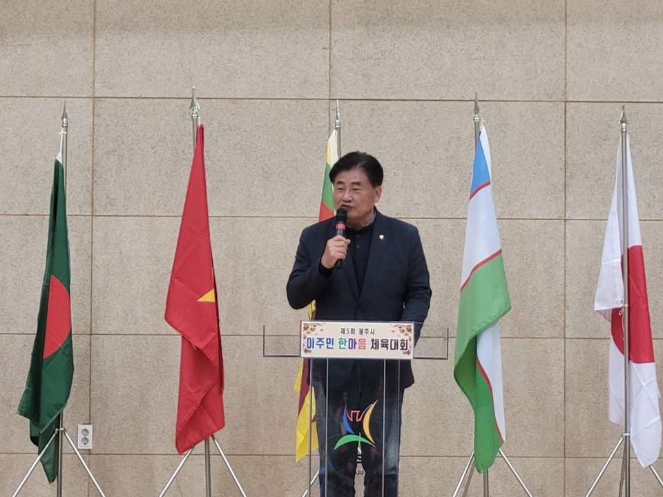 축사를 맡은 소병훈 국회의원(경기 광주)