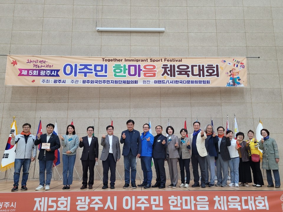 이번 행사는 지역 내 국회의원과 도의회, 시의원들이 내빈으로 참석해 뜨거운 관심을 보였다.