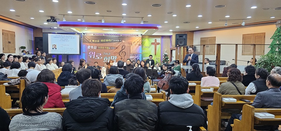 (사)한국다문화희망협회 이사장 장윤제 목사(청림교회 담임)이 환영의 인사를 하고 있다.