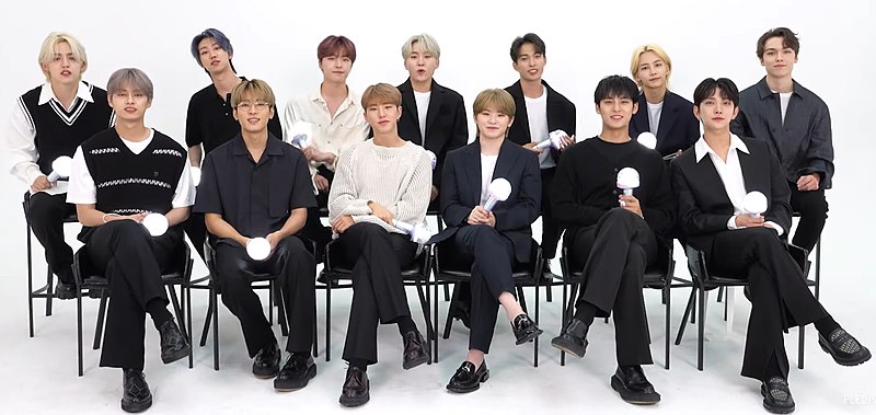 Seventeen, 이미지 출처 : 위키피디아