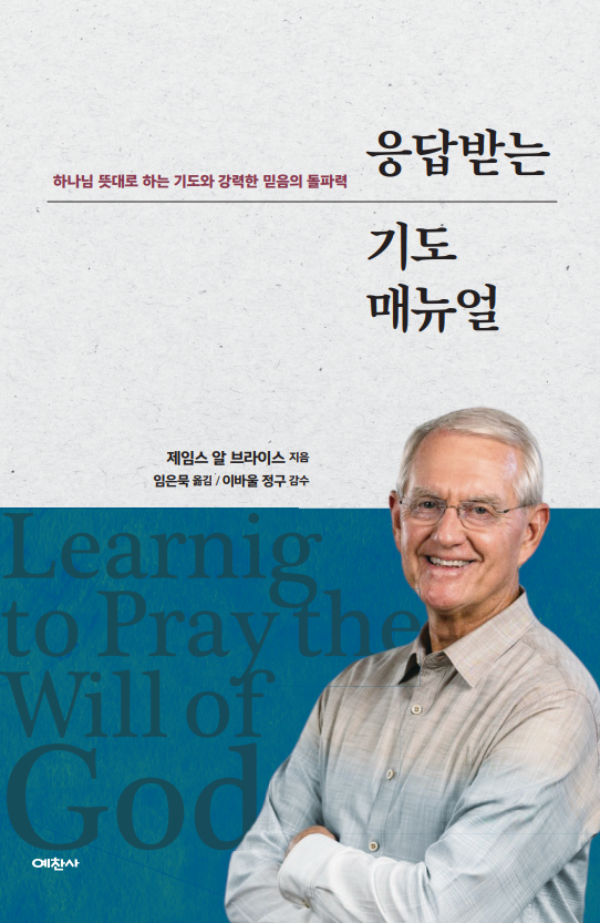 이미지를 누르면 바로 구매 가능합니다