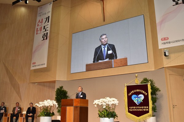 김현기_서울시의장