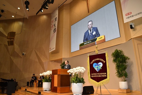 황영복목사-사무총장